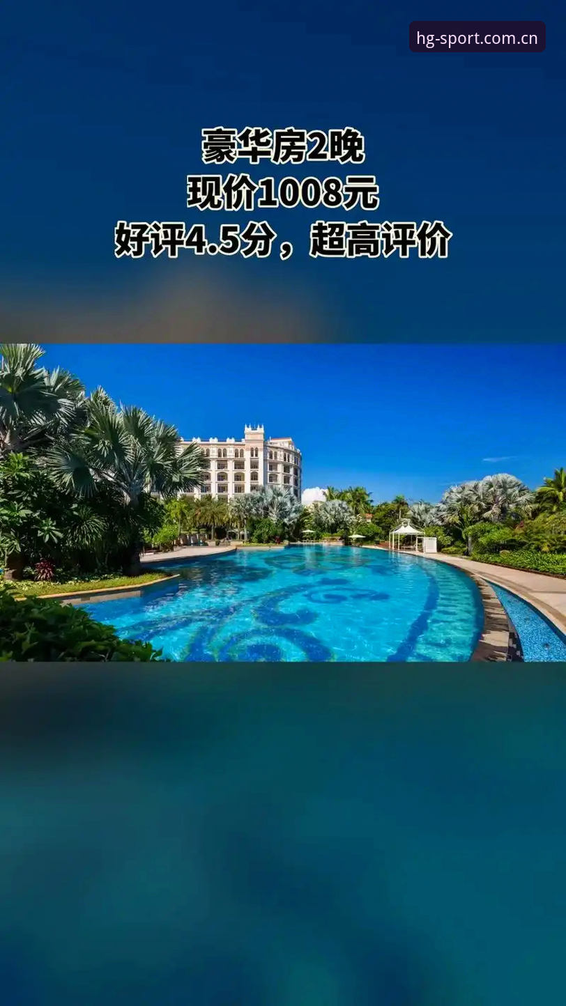 皇冠体育平台直播数据评测对比实用指南——从入口选择到功能验证的完整攻略